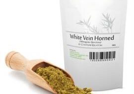 White Vein Horned Kratom Powder